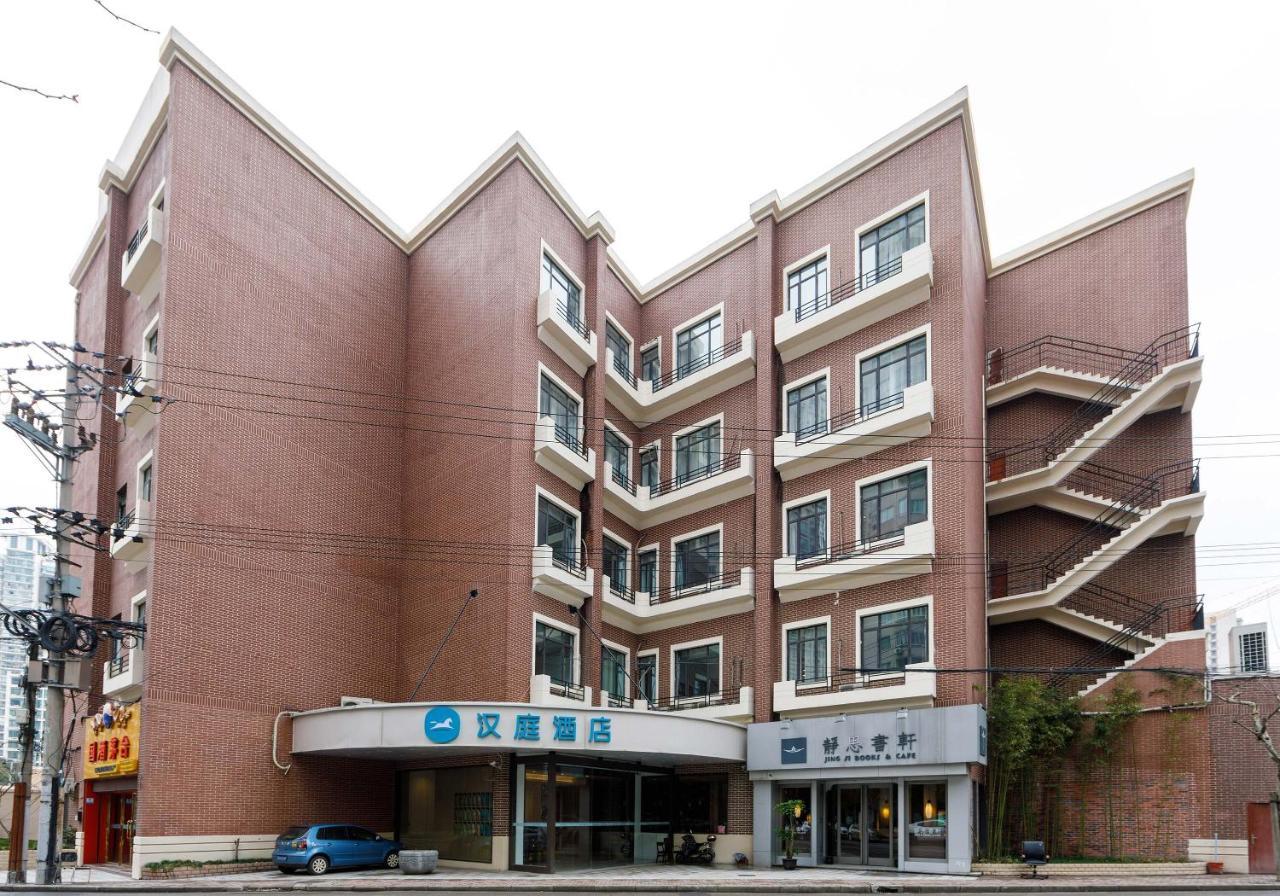 Hanting Express Shanghai Changshou Road Exteriör bild